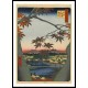 Ando Hiroshige Art A093, A New Print Of an Ando Hiroshige Painting