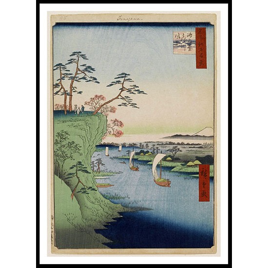 Ando Hiroshige Art A094, A New Print Of an Ando Hiroshige Painting