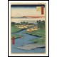 Ando Hiroshige Art A095, A New Print Of an Ando Hiroshige Painting