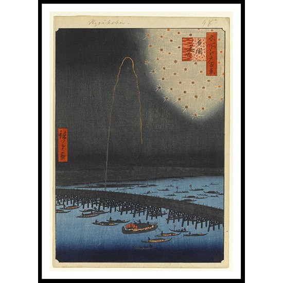 Ando Hiroshige Art A097, A New Print Of an Ando Hiroshige Painting