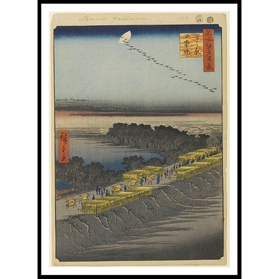 Ando Hiroshige Art A098, A New Print Of an Ando Hiroshige Painting