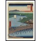 Ando Hiroshige Art A101, A New Print Of an Ando Hiroshige Painting