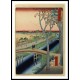 Ando Hiroshige Art A102, A New Print Of an Ando Hiroshige Painting