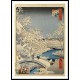 Ando Hiroshige Art A108, A New Print Of an Ando Hiroshige Painting