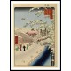 Ando Hiroshige Art A109, A New Print Of an Ando Hiroshige Painting