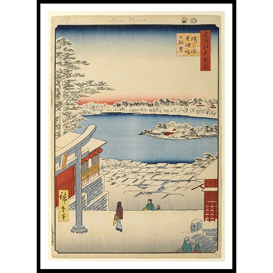 Ando Hiroshige Art A114, A New Print Of an Ando Hiroshige Painting