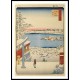 Ando Hiroshige Art A114, A New Print Of an Ando Hiroshige Painting