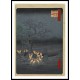 Ando Hiroshige Art A115, A New Print Of an Ando Hiroshige Painting