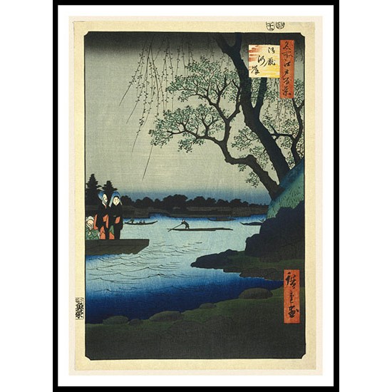 Ando Hiroshige Art A118, A New Print Of an Ando Hiroshige Painting