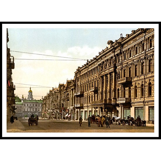 Nikolaevskaia Street Kiev Russia, A New Print Of a Vintage European Street Scene