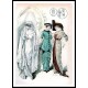 Edwardian Fashion Series 1 - 28, A New Print Of a Fashion Poster