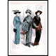 Edwardian Fashion Series 1 - 50, A New Print Of a Fashion Poster