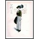 Edwardian Fashion Series 1 - 53, A New Print Of a Fashion Poster