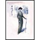 Edwardian Fashion  Series 2 - 38, A New Print Of a Fashion Poster