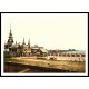 The Pier Strandbucke Heringsdorf, A New Print Of A Vintage Beach Scene The Pier Strandbucke Heringsdorf, A New Print Of A Vintage Beach Scene